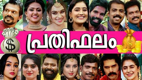 The Collaboration Culture: How Star Magic Artists Are Redefining Creativity in Malayalam Cinema